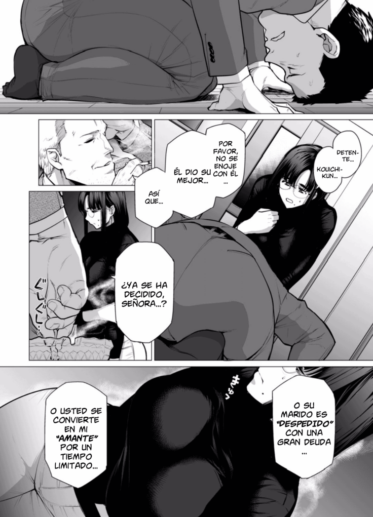 Somerare Ch. 1-6