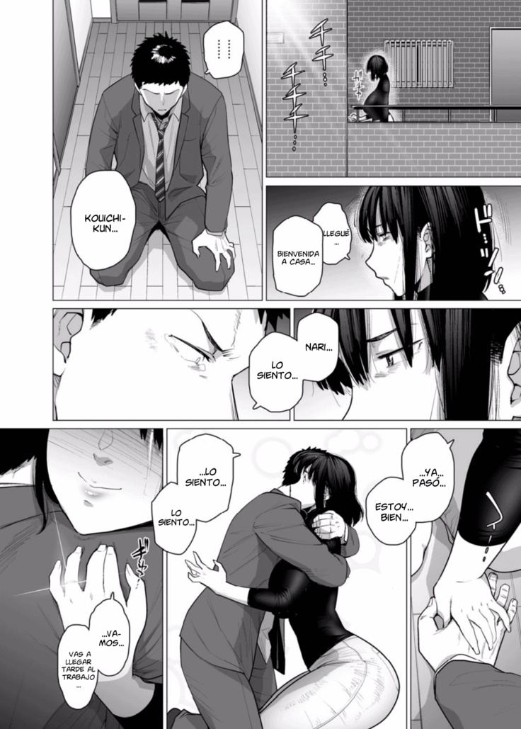 Somerare Ch. 1-6