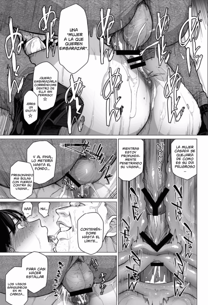 Somerare Ch. 1-6