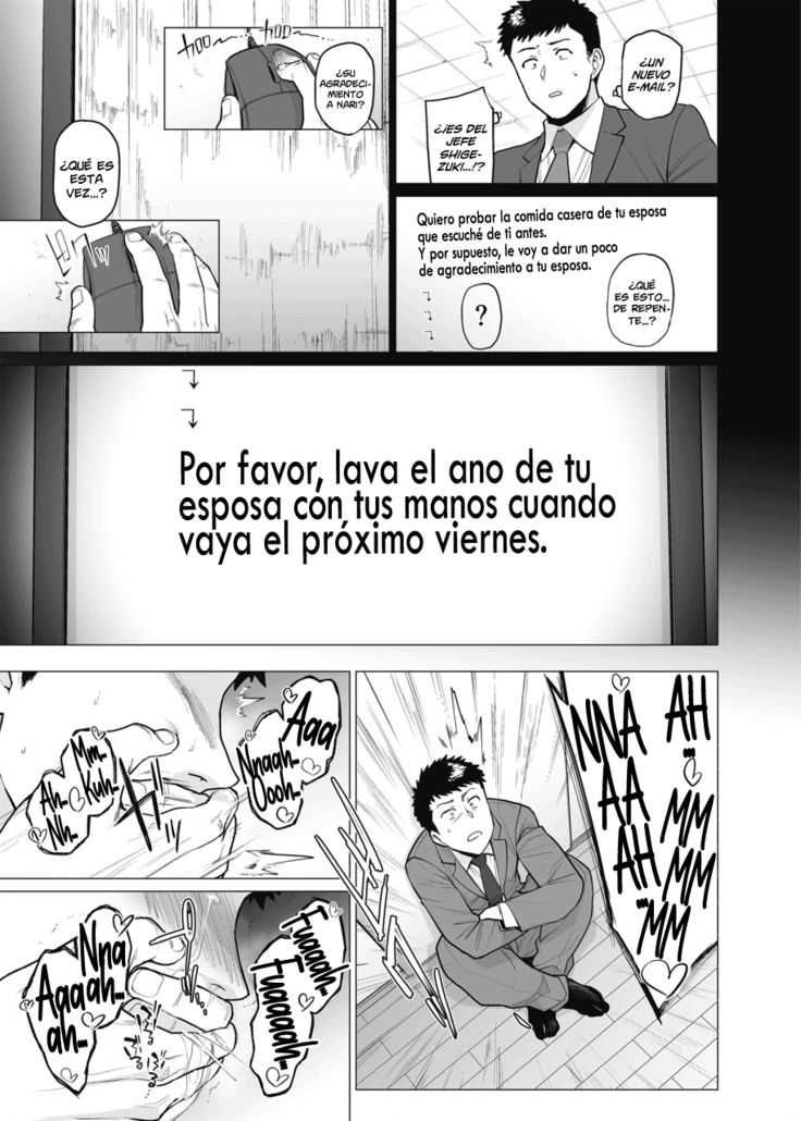 Somerare Ch. 1-6