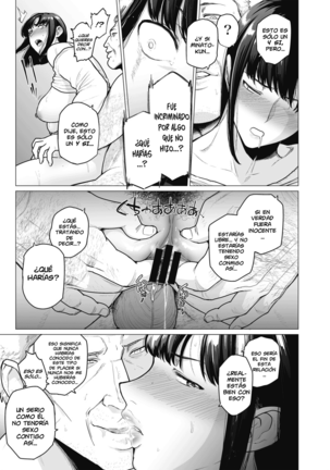 Somerare Ch. 1-6 Page #99