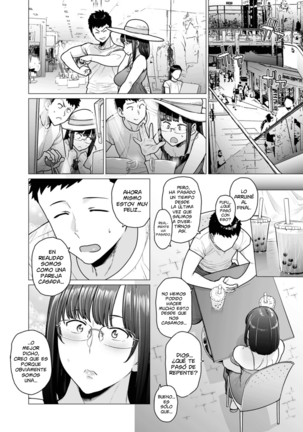 Somerare Ch. 1-6 Page #107