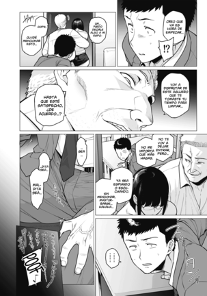 Somerare Ch. 1-6 Page #90