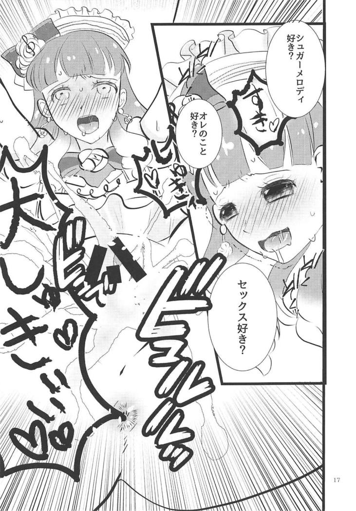 Aine-chan wa Yasashii kara, Tomodachi ni Natte Ecchi na Koto Shite Kureru