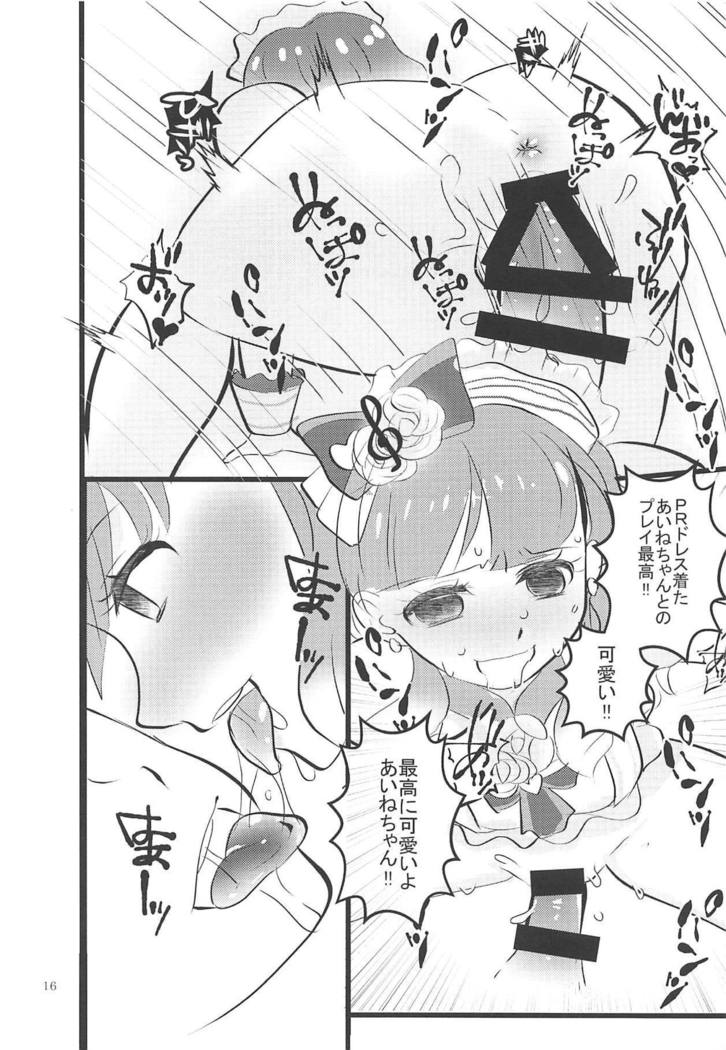 Aine-chan wa Yasashii kara, Tomodachi ni Natte Ecchi na Koto Shite Kureru