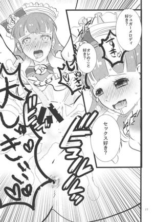 Aine-chan wa Yasashii kara, Tomodachi ni Natte Ecchi na Koto Shite Kureru Page #16