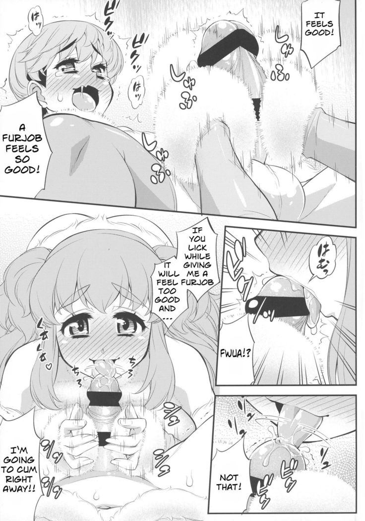 Fuwafuwa Fur no Ecchi na Hon - Fluffy Fur Erotic Book