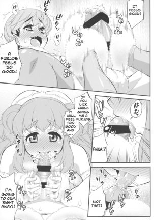 Fuwafuwa Fur no Ecchi na Hon - Fluffy Fur Erotic Book Page #18