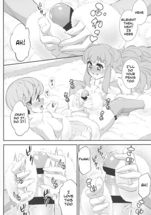 Fuwafuwa Fur no Ecchi na Hon - Fluffy Fur Erotic Book Page #17