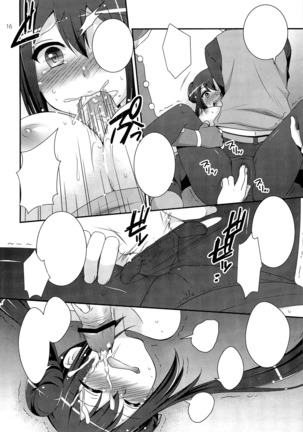Movie Star Page #15