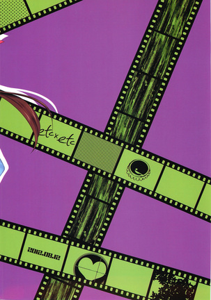 Movie Star Page #26