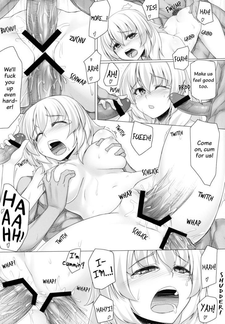 Momiji no Sei De!! | It's All Momiji's Fault!!
