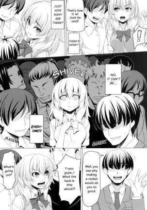 Momiji no Sei De!! | It's All Momiji's Fault!! Page #6