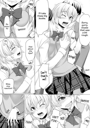 Momiji no Sei De!! | It's All Momiji's Fault!! Page #8