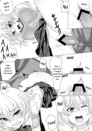 Momiji no Sei De!! | It's All Momiji's Fault!! Page #11