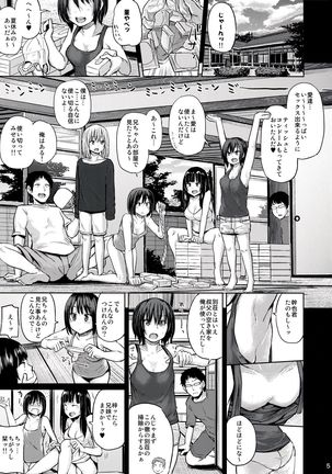 Image 627348