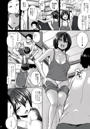 Image 627349