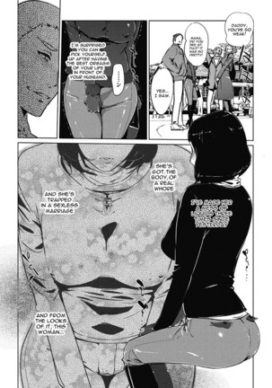 Shinjuiro no Zanzou Ch. 2 Page #20