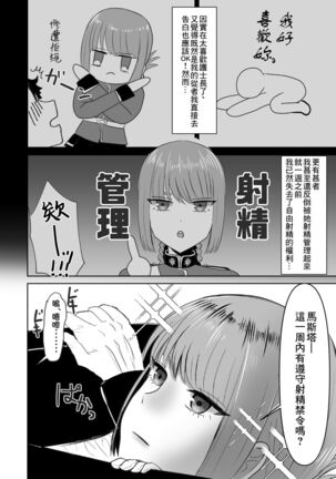 Image 11754044