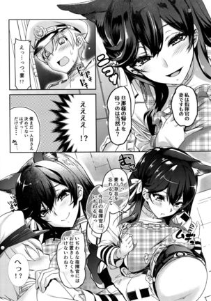 Image 4583613