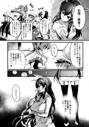 Image 4583611