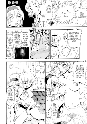 Touhou Ukiyo Emaki Alice Margatroid Page #24