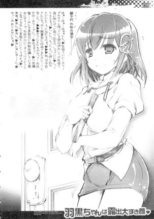 Image 1849280
