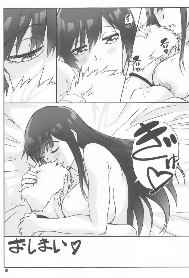 Majo no Kyuujitsu