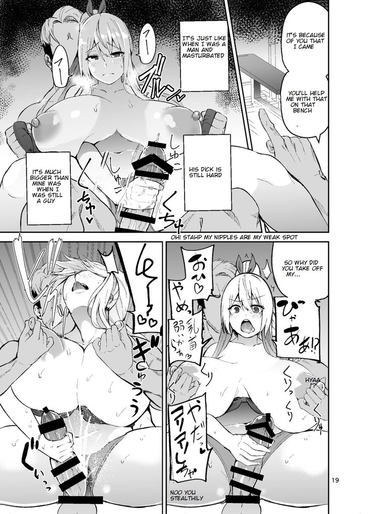 TS Musume Kodama-chan to H! Sono 2 | TS Girl Kodama-chan and Ecchi! Part 2