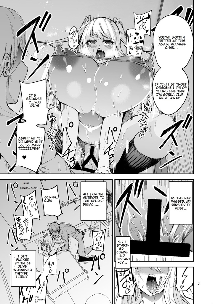 TS Musume Kodama-chan to H! Sono 2 | TS Girl Kodama-chan and Ecchi! Part 2
