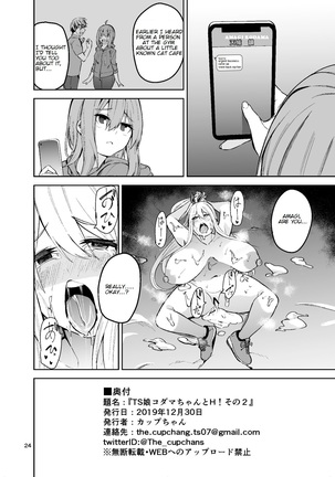 TS Musume Kodama-chan to H! Sono 2 | TS Girl Kodama-chan and Ecchi! Part 2 Page #26