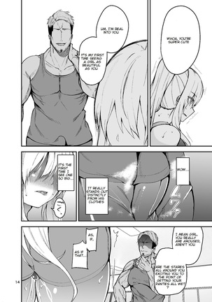 TS Musume Kodama-chan to H! Sono 2 | TS Girl Kodama-chan and Ecchi! Part 2 Page #16