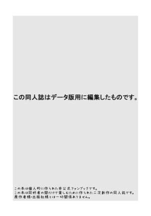 Image 12556409