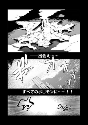Image 12556410