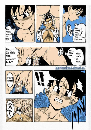 Gohan x Videl English Dubbed *COLOR* Page #9
