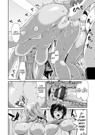 Ochinchin Rental - Rent a dick, and ride!! - Page 205