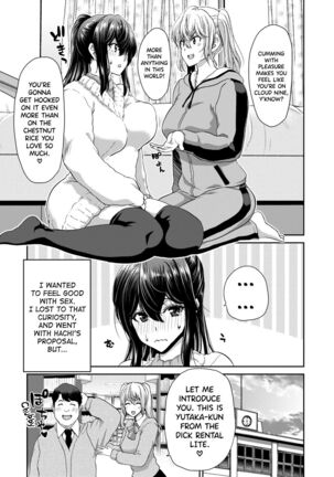 Ochinchin Rental - Rent a dick, and ride!! - Page 232