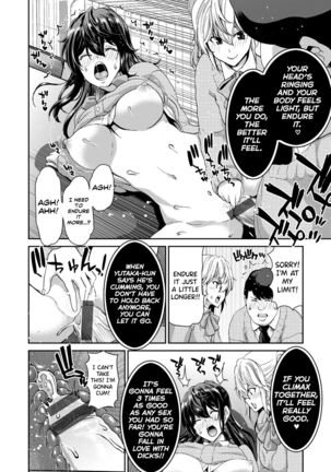 Ochinchin Rental - Rent a dick, and ride!! - Page 251