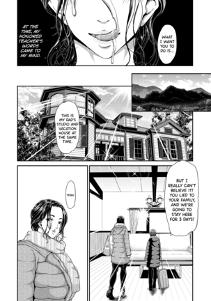 Ochinchin Rental - Rent a dick, and ride!! - Page 160