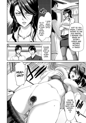 Ochinchin Rental - Rent a dick, and ride!! - Page 26