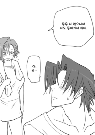 Image 9922893
