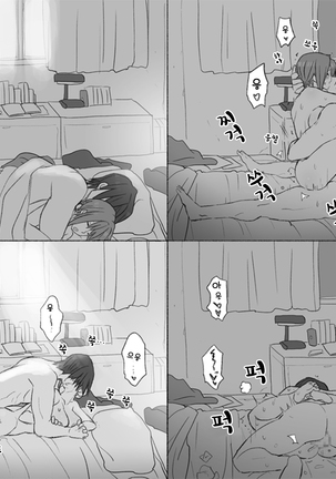 Image 9922900