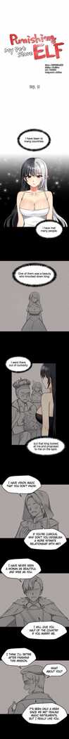 Elf Who Likes to be Humiliated Ch.12/?