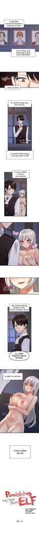 Elf Who Likes to be Humiliated Ch.12/?