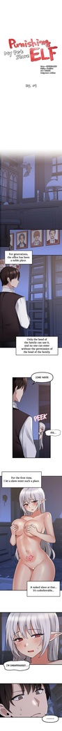 Elf Who Likes to be Humiliated Ch.12/?