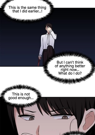 Elf Who Likes to be Humiliated Ch.12/? Page #32