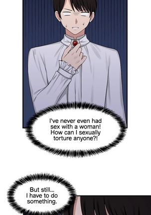 Elf Who Likes to be Humiliated Ch.12/? Page #31