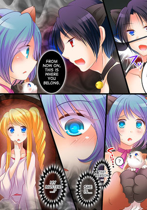 Saimin Tantei - Koneko-chan o Sagase! | Hypnosis Detective: Let's Look for the Kitty! Page #13