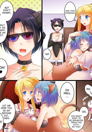 Saimin Tantei - Koneko-chan o Sagase! | Hypnosis Detective: Let's Look for the Kitty! Page #15