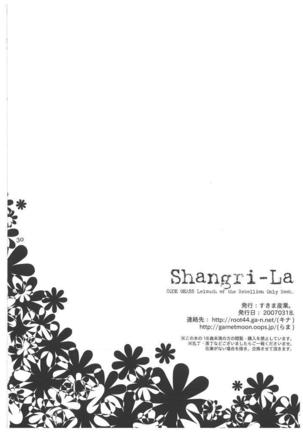 Shangri-La Page #29